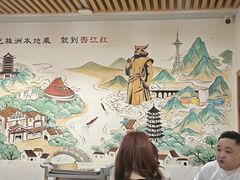 -西江红·株洲本地菜(滨江南路店)