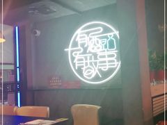 -杨记齐齐哈尔烤肉(宝山万达店)