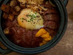 -salée