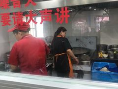 -老陆稿荐(西中市店)