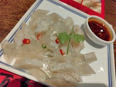 -新兴园饺子馆(河南街店)