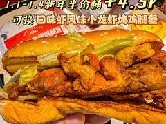 -肯德基(绍兴悦来店)