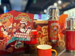 -酷乐潮玩(城西银泰城店)