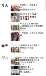 点击看大图 -PinkBaby美甲美睫