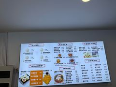 -百年尹氏汤包(湖南路狮子桥店)