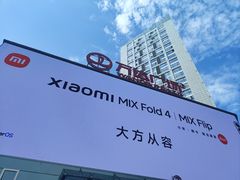 -万达广场(南昌红谷滩店)