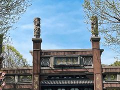 -句容茅山景区