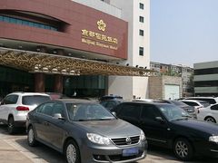 -京都信苑饭店-停车场