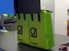-gleeglee乐溢亦茶(朝阳大悦城店)