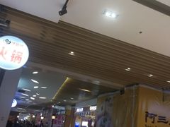 -太原茂业天地购物中心