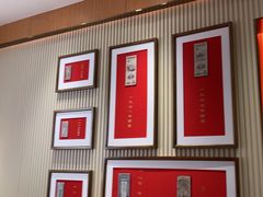 -松鹤楼·苏式汤面(虹桥天地店)