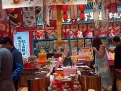 -捶糖帮桂林特产伴手礼(西街店)