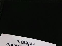 -中银大厦