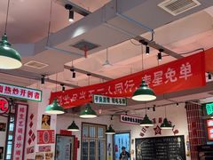 -龙师傅卤炒(天马店)