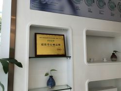 点击看大图 -战痘宣颜科学皮肤管理祛痘中心