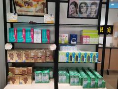 -宝岛眼镜(苏州相城龙湖店)