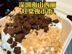 -麗枫酒店(深圳机场福永地铁站店)