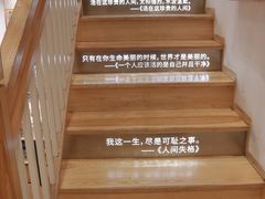 -猫的天空之城概念书店(苏州平江店)