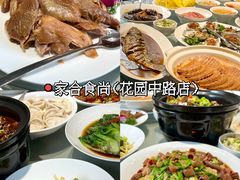 -林海公园