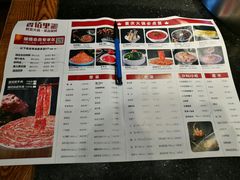 -香佰里鲜货火锅(佳乐金街店)