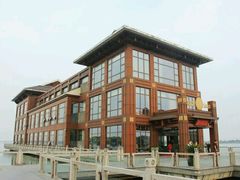 android_upload_pic-同里湖度假村(二期店)