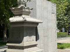 -木塔寺遗址生态公园