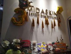 -MIDA蜜哒•科技逆龄美肤连锁