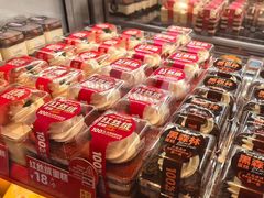 -味多美蛋糕(双合地铁店)