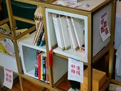 -青花瓷西餐厅(金鸡湖广场店)