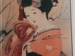 -浦·传统日式料理(3 5 1 1 店)