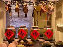 -满堂匠心川宴·私房菜(天府三街店)