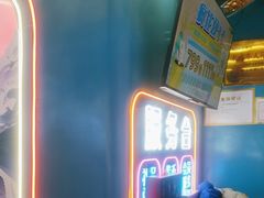 -风云再起游乐汇(北京西单西西友谊店)