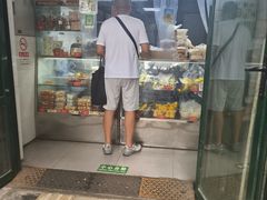 -天泽祥·鼓楼馒头(鼓楼店)