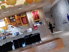 -汤森悠生活文化汤(江宁万达店)