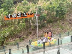 -牛鱼嘴原始生态风景区