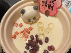 -季季山·云南野生菌火锅(上海首店)