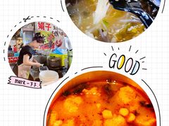 -大学城夜市大排档(凤栖路店)