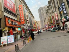 -潮流汇购物城(铜锣湾国际购物中心店)