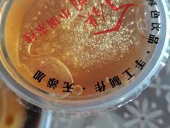 -铁朋小锅米线(金星店)