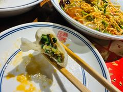 -新兴园饺子馆(河南街店)