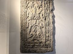 -徐州汉画像石艺术馆