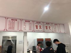 -何记酿皮店(西流湾店)