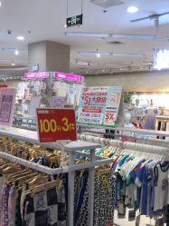 -孩子王童乐园(常德万达店)