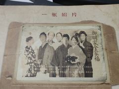 -剧狐剧本杀(徐汇1号店)