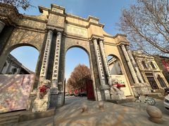 -华声天桥民俗文化园