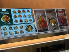 -正谈炸鸡(深圳首店)