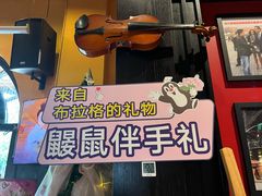 -布拉格餐厅· 中欧捷克菜(全国首店)