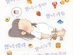 -潼南太安名鱼•特色江湖菜 太安鱼