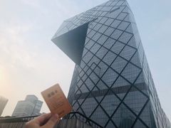 -中央广播电视总台(光华路办公区)