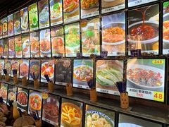 -园林美食城·本土农家菜(杨和镇店)